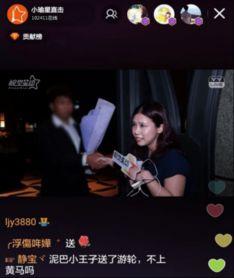 独家视觉爆料在线观看视频,在线观看视频背后的精彩瞬间  第1张