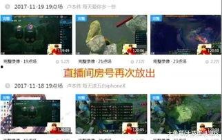 火爆视频爆料网站大全最新,全网最新爆料一网打尽！  第1张