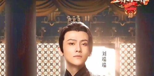 娱乐八卦爆料君免费阅读,免费阅读娱乐八卦爆料君独家爆料  第2张