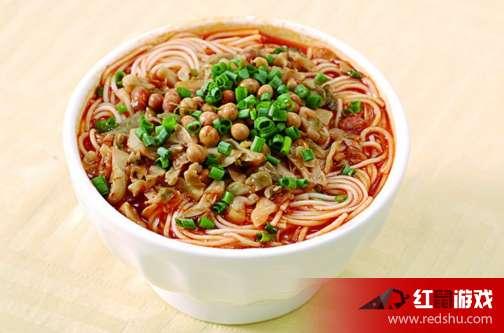 娱乐吃瓜酱面条哥 第2张 娱乐吃瓜酱面条哥 第2张