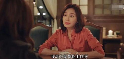 吃瓜手册娱乐博主是谁,揭秘娱乐圈幕后真相 第3张 吃瓜手册娱乐博主是谁,揭秘娱乐圈幕后真相 第3张